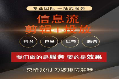 百度地图推广实战：商家如何利用地理位置优势吸引客户